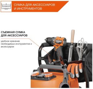 Пылесос строительный DAEWOO DAVC 6030S (3.2кВт, 60Л)