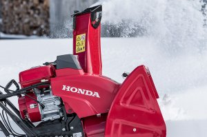 Снегоуборщик бензиновый Honda HSS 760 А ETD