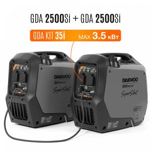 Кабель для параллельного подключения генераторов DAEWOO GDA KIT 35i