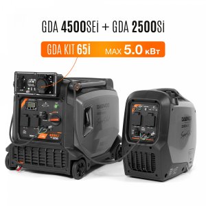 Комплект для параллельного подключения генераторов DAEWOO GDA KIT 65i