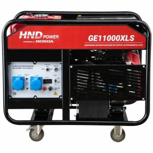 Бензиновый генератор HND GE 11000 XLS