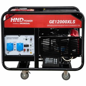 Бензиновый генератор HND GE 12000 XLS