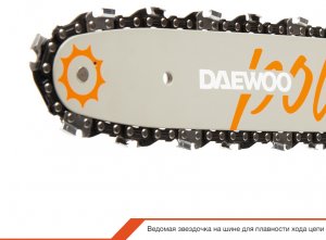 Пила цепная электрическая DAEWOO DACS 2500E (2.5кВт, 40см)