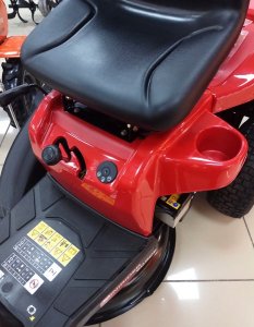 Минирайдер MTD Minirider 60 RDE