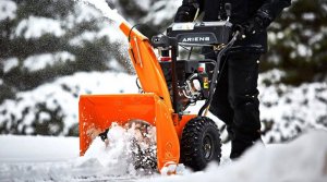 Снегоуборщик бензиновый Ariens ST 24 DLE Compact 920329