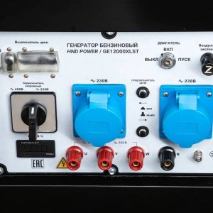 Бензиновый генератор HND GE 12000 XLST