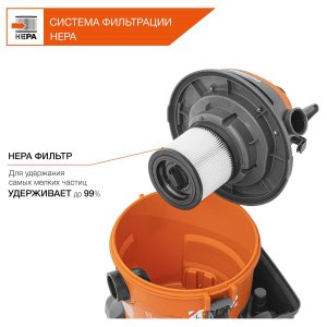 Пылесос строительный DAEWOO DAVC 2014S (1.4кВт, 20л)