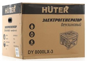 Бензиновый генератор Huter DY8000LX-3