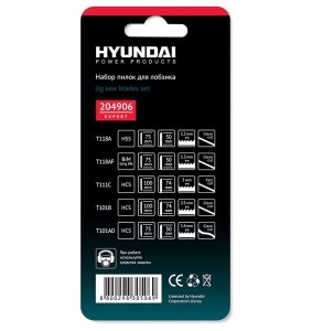 Пилки для лобзика Hyundai 204906 5 шт