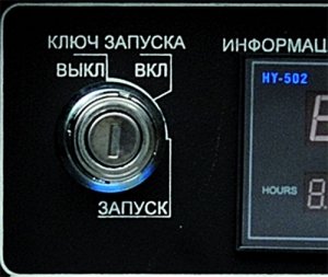 Бензиновый генератор HYUNDAI HY9000SE-3