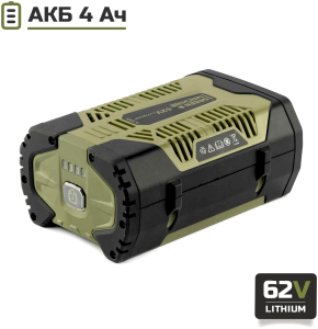 Батарея аккумуляторная GREEN MACHINE GMA534 (4 Ач 62 В)