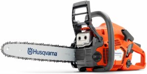 Бензопила Husqvarna 130 14"