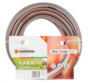 Шланг для полива Gardena Classic 20м 13мм 1/2" 18003-20.000.00