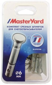 Срезные болты для снегоуборщика MasterYard SB-092COM