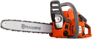 Бензопила Husqvarna 120 Mark II 16" с запасной цепью