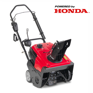 Снегоуборщик бензиновый Honda HS 750 EA