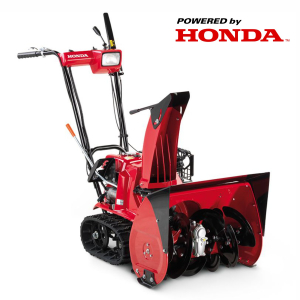 Снегоуборщик Honda HSS 655 ET1