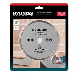 Пильный диск Hyundai 206108 150 мм по плитке