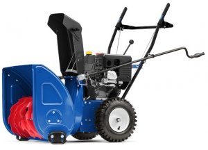 Снегоуборщик бензиновый MasterYard MX 8522R