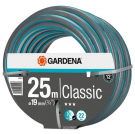 Шланг для полива Gardena Classic 25м 19мм 3/4