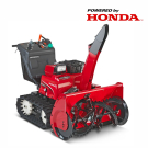 Снегоуборщик бензиновый Honda HSM 1390 iK ZE