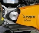 Шкив для мотоблока Pubert R0080 Vario