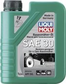 Масло 4-тактное Liqui Moly Rasenmaher-Oil SAE 30 для газонокосилок 1 л